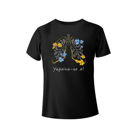 Bono Футболка женская 950101 принт "Україна - це я" 2/ч ФЖ950101п025 фото