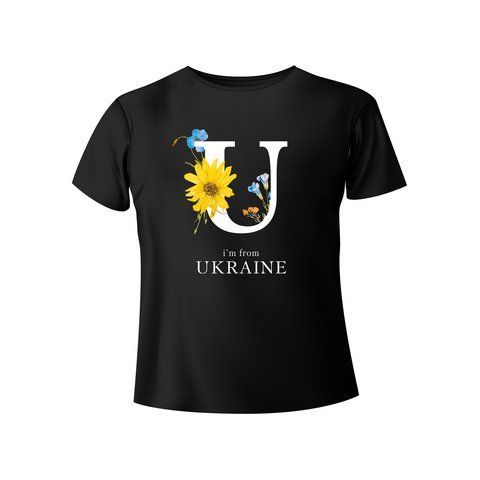 Bono футболка мужская 950101 принт I'm from Ukraine ФМ950101п008 фото
