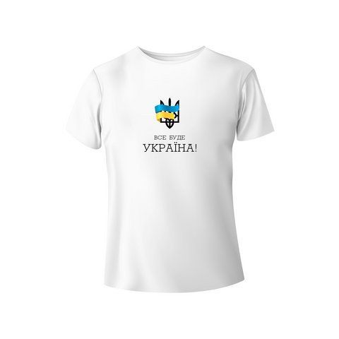 Bono Футболка женская 950102 принт "Все буде Україна" ФЖ950102п018 фото